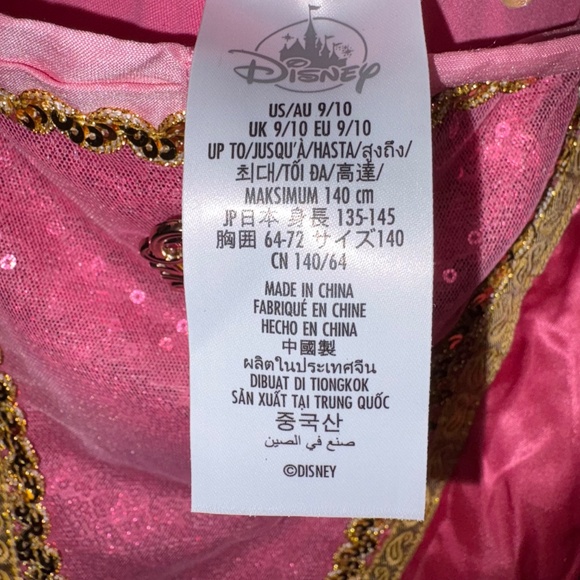 Disney Store Girl Sleeping Beauty Princess Aurora Halloween Costume Size 140 - Picture 10 of 13